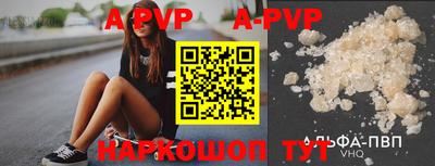 круглые Краснодар