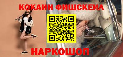 круглые Краснодар