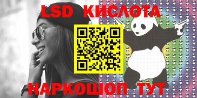 mix Краснокаменск