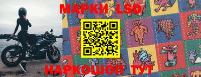 круглые Краснодар