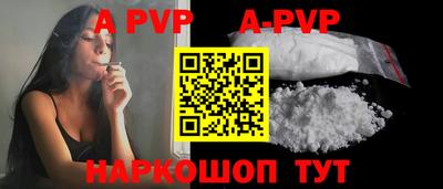 круглые Краснодар