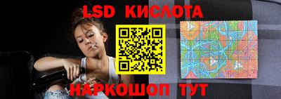 mix Краснокаменск