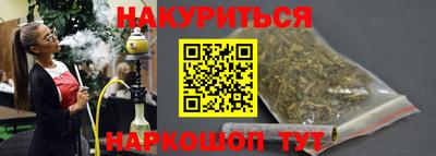круглые Краснодар