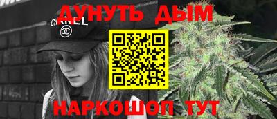 mix Краснокаменск