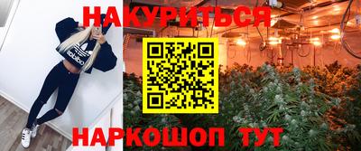 круглые Краснодар