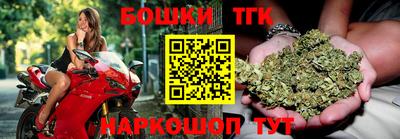 mix Краснокаменск