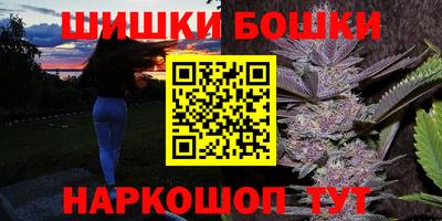 mix Краснокаменск
