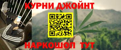 ешки Краснознаменск