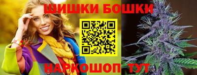ешки Краснознаменск