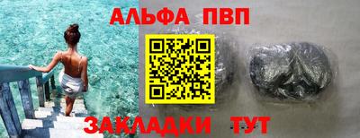 круглые Краснодар