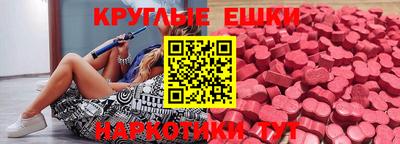 mix Краснокаменск