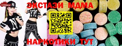 ешки Краснознаменск