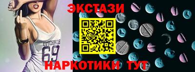 круглые Краснодар
