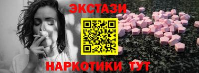 mix Краснокаменск