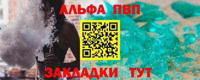mix Краснокаменск