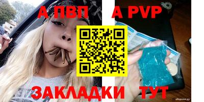 круглые Краснодар