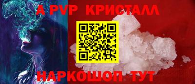 круглые Краснодар