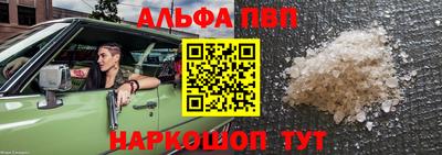круглые Краснодар
