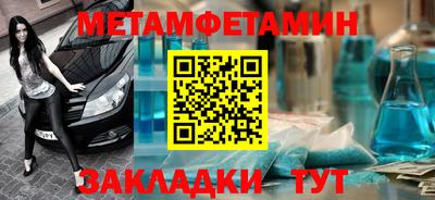ешки Краснознаменск