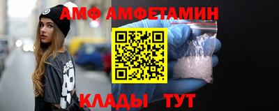 ешки Краснознаменск