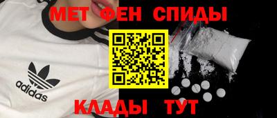 ешки Краснознаменск