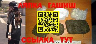 mix Краснокаменск