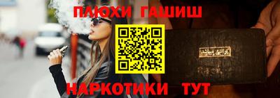 ешки Краснознаменск