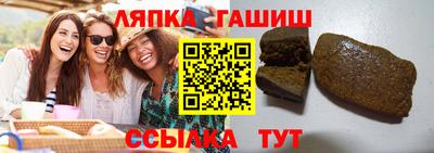 круглые Краснодар