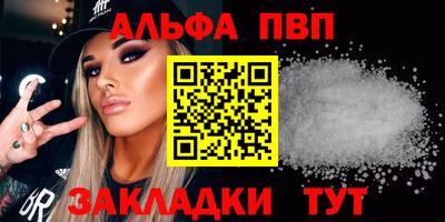 ешки Краснознаменск