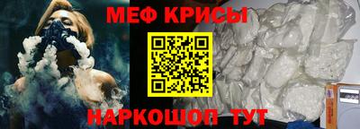 круглые Краснодар